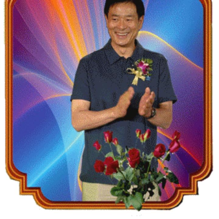 好事