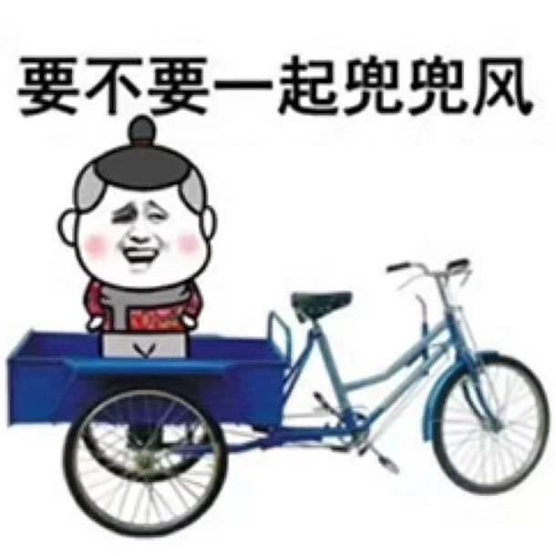 法哥