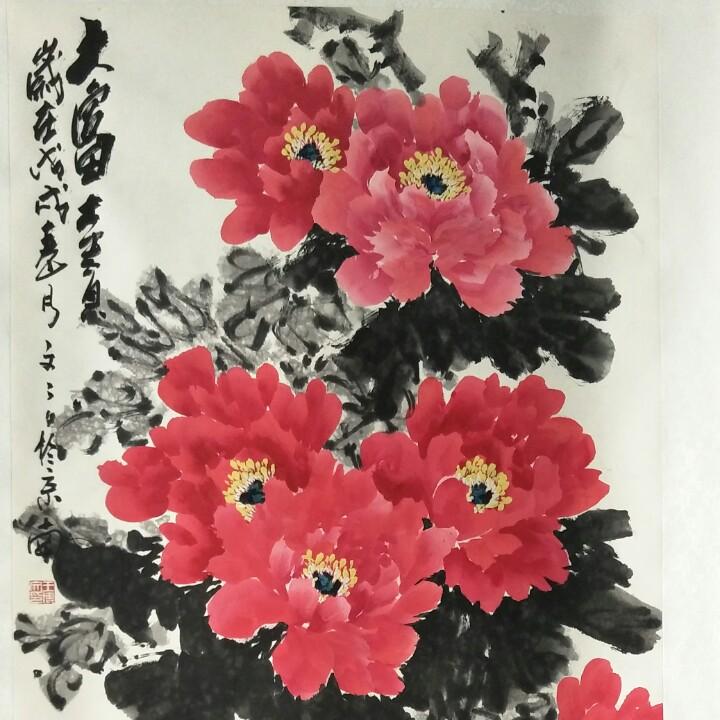 芭芭拉