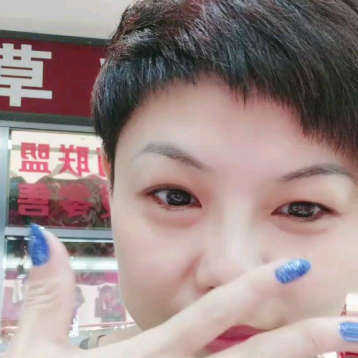 小马