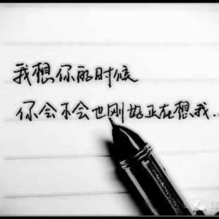 简简单单