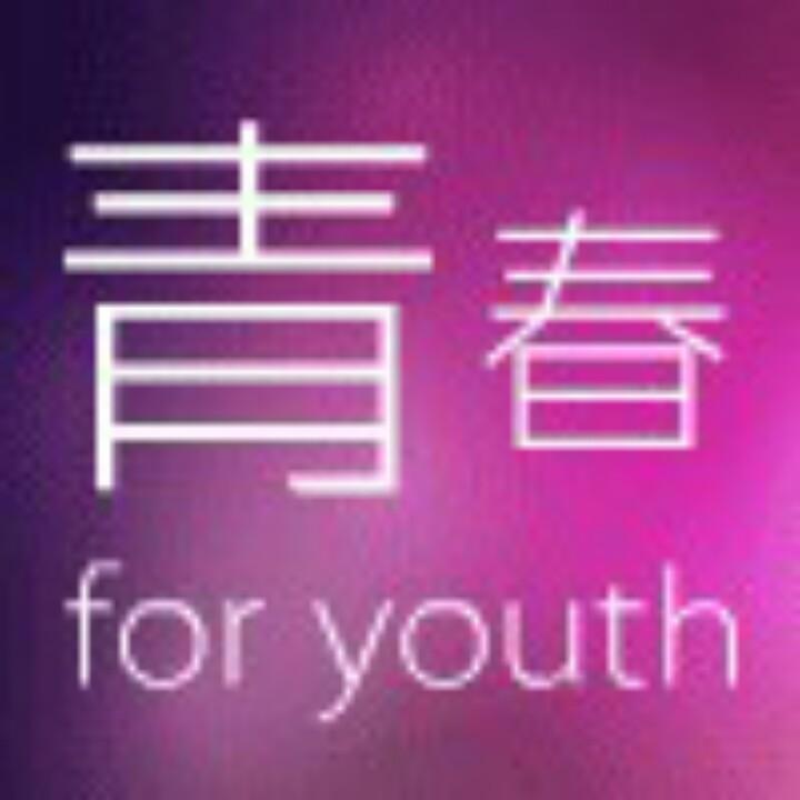 浪人归I