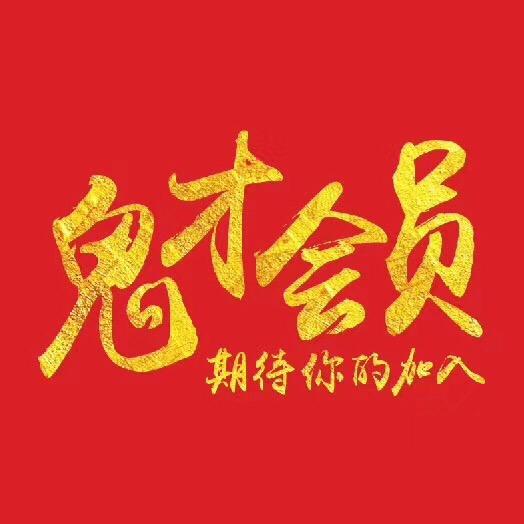 少儿口才主持表演礼仪资源共享