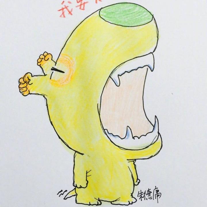 咕力咕力