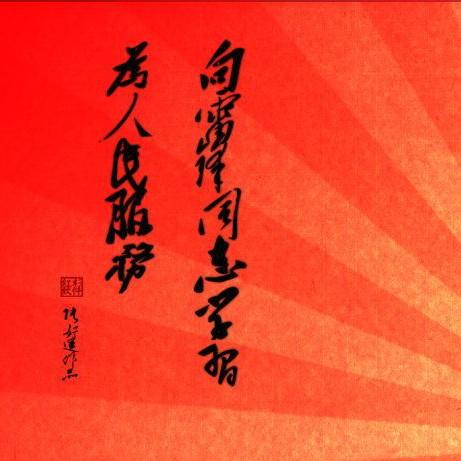 合阳县名车一族二手车车行