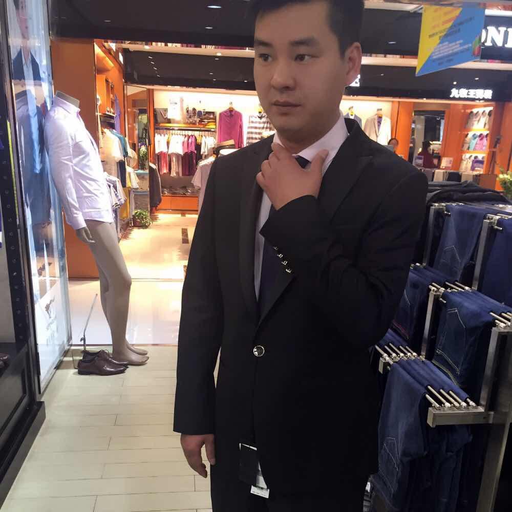 财