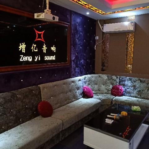 增亿音响
