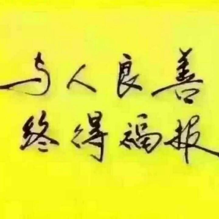 夜独醉