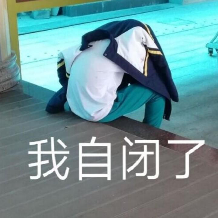 私家小侦探～