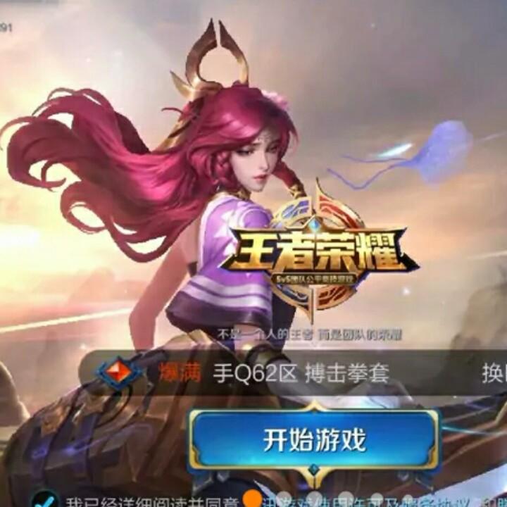 杜甫落