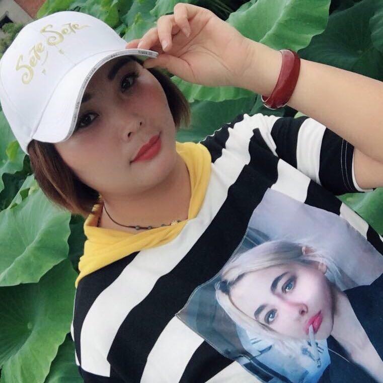 高家幺妹
