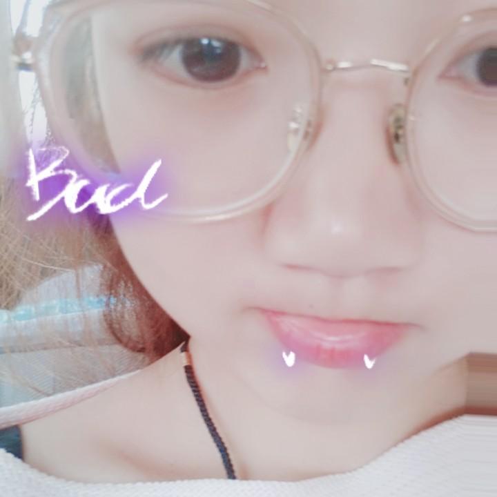 大宝本宝