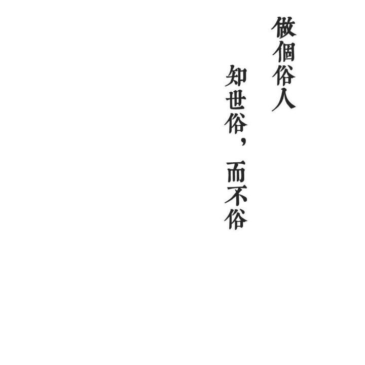 ϵ (  ・七月柒・ ) ϶