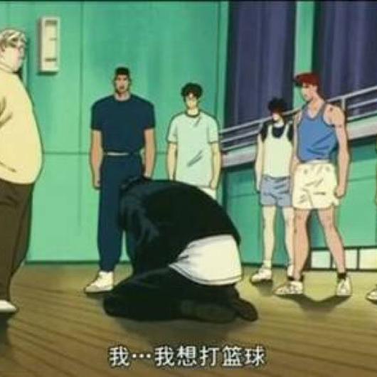 班尼牛捣蛋鬼