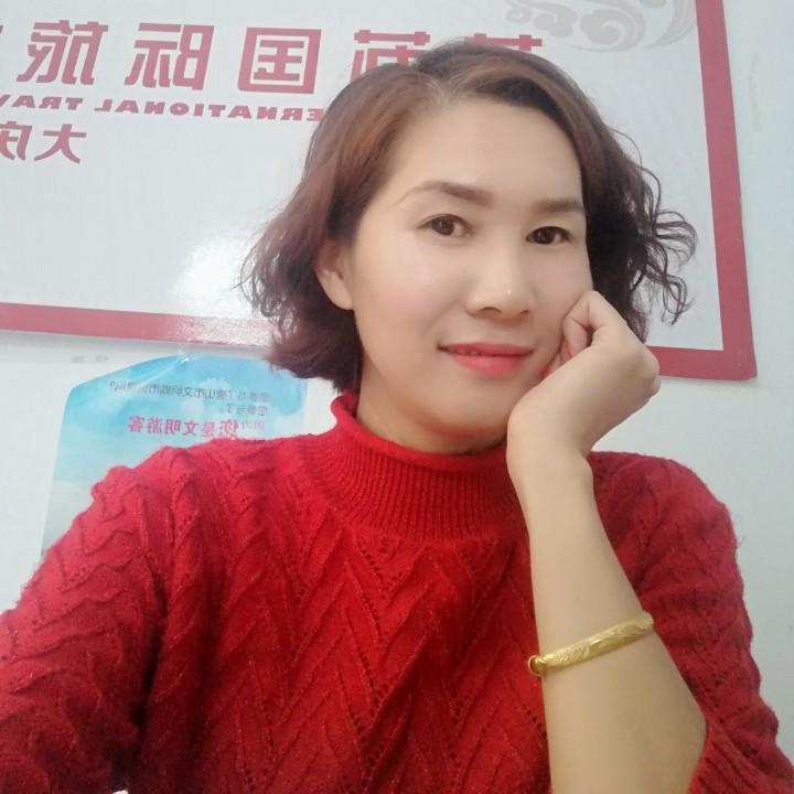 刘芳  旅游团购