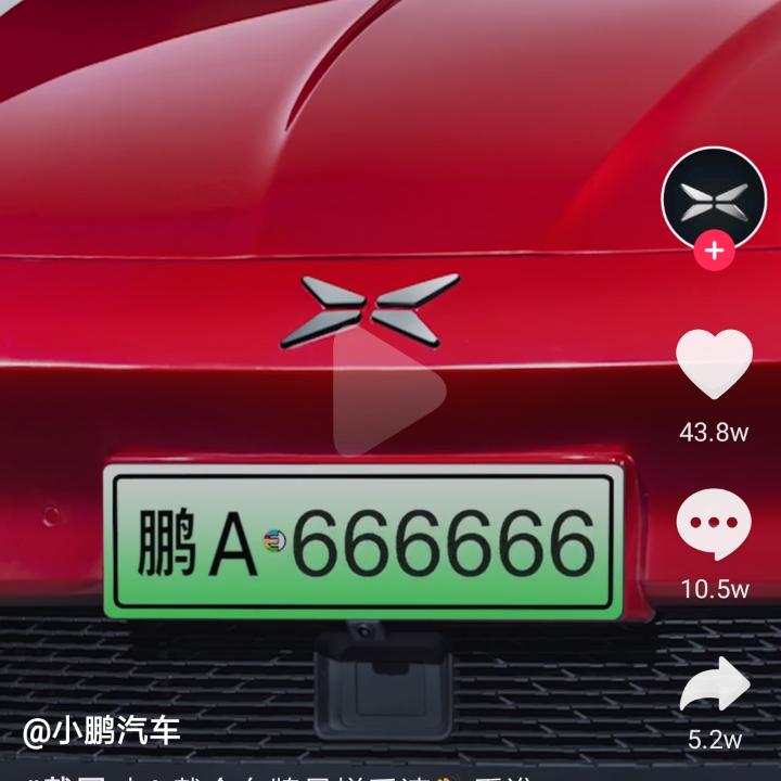 涌无止境