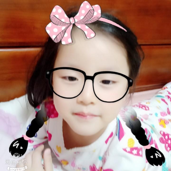 心如止水!