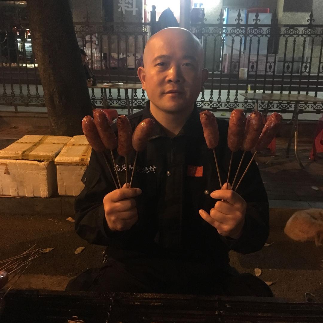 全球信赖阿龙烧烤