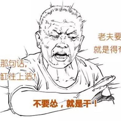 鲜花饼