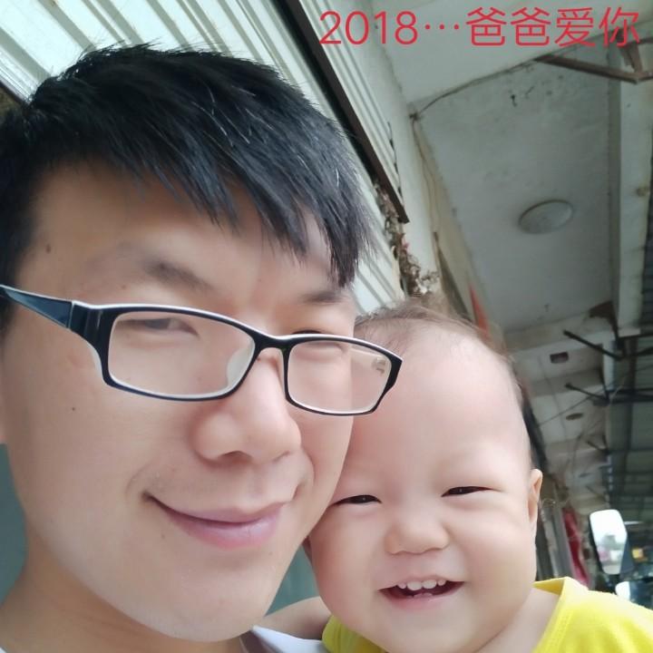 看途