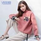 爱笑的眼睛