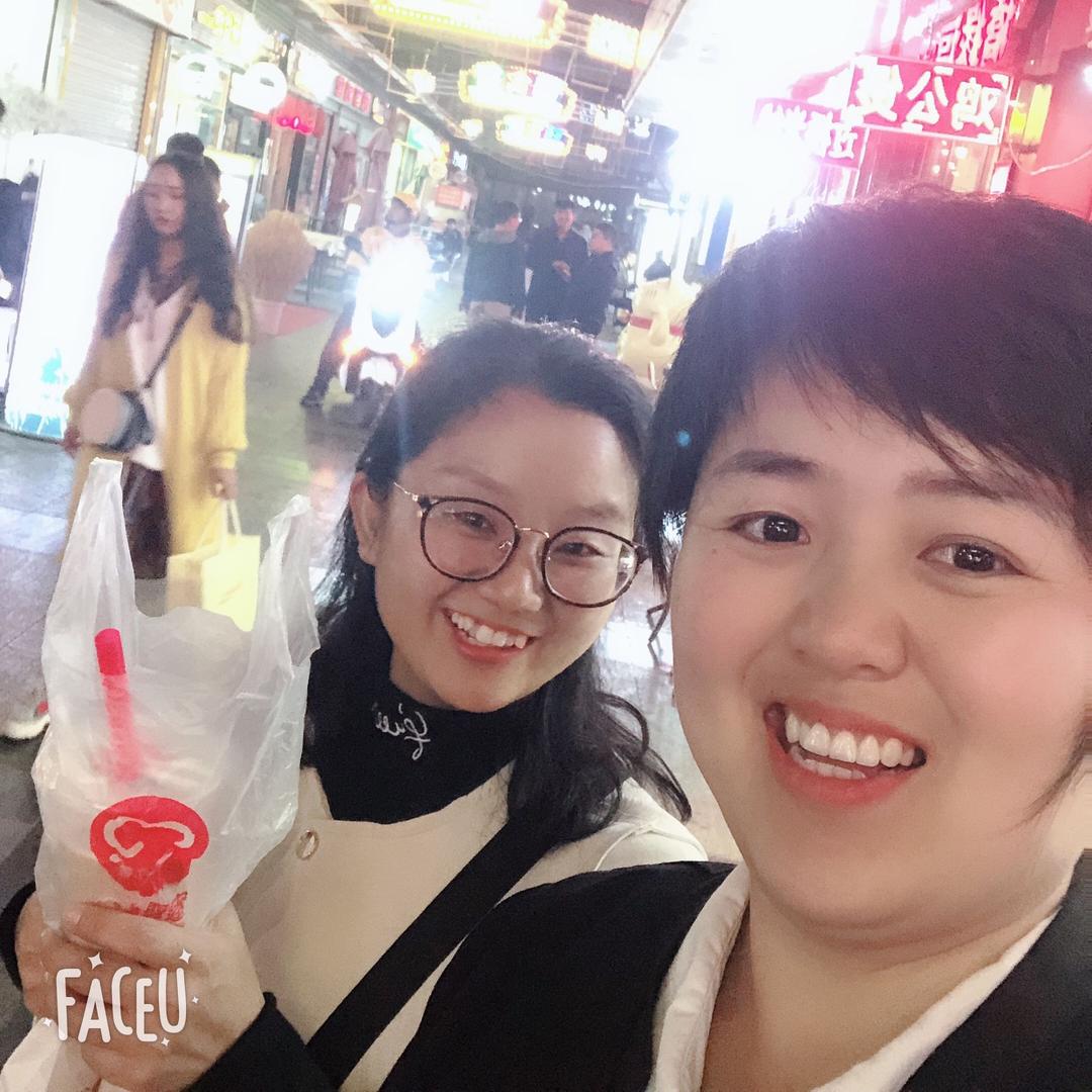 东营枫莲 王娇