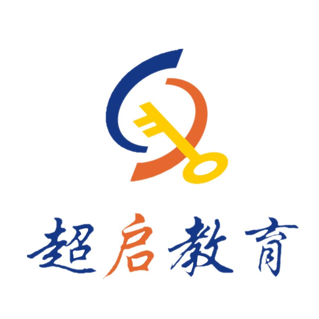 杭州超启识字阅读