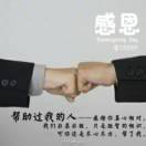 河南鹏辉钢结构工程有限公司