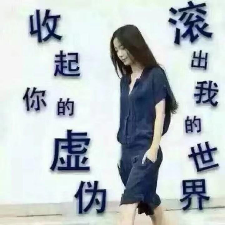 叶子