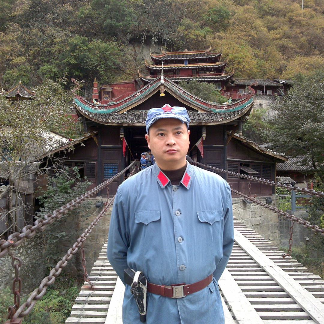 兵大哥
