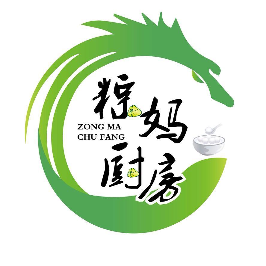 粽妈厨房
