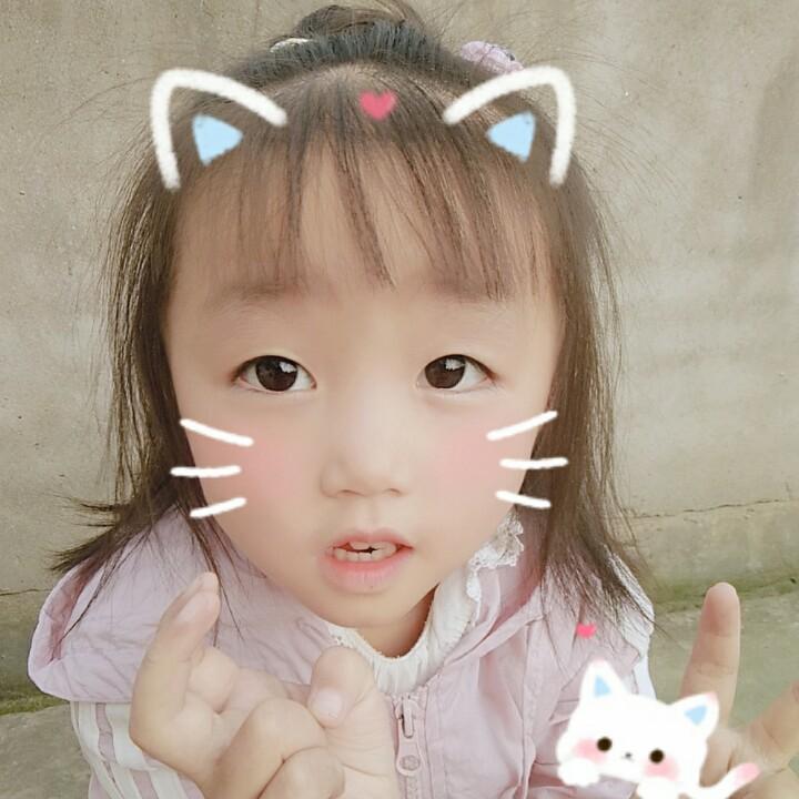 你若安好～便是晴天