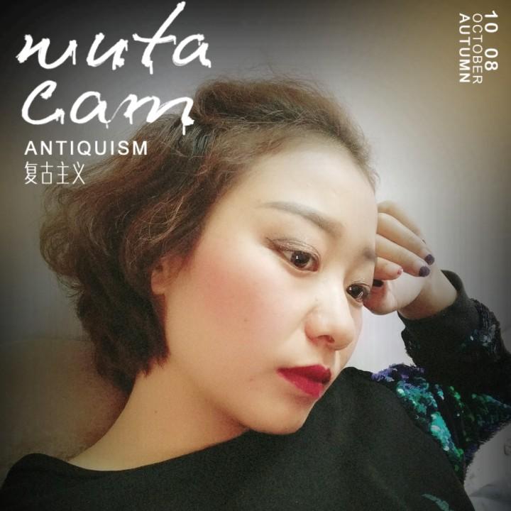 寇雅馨联合创始人微微