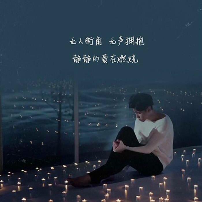 爱你所爱
