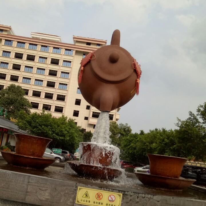 西北狼