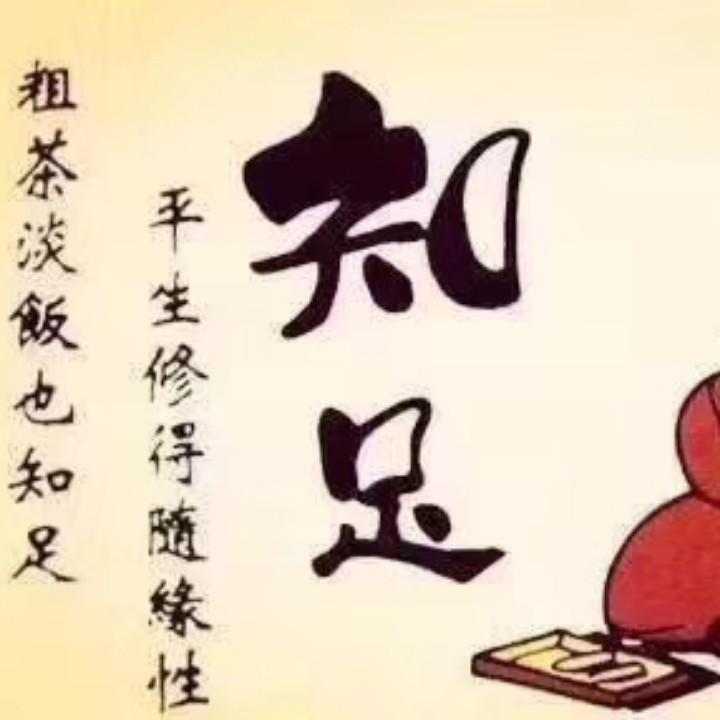 小旋风