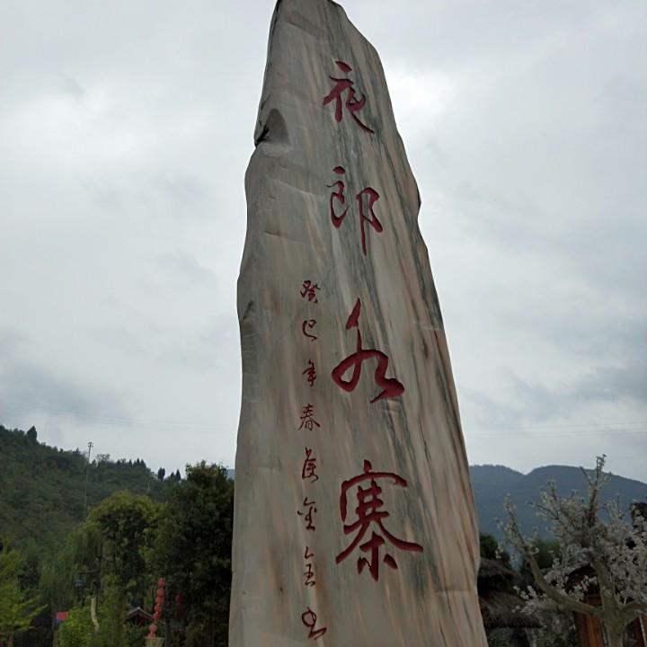 用户821082