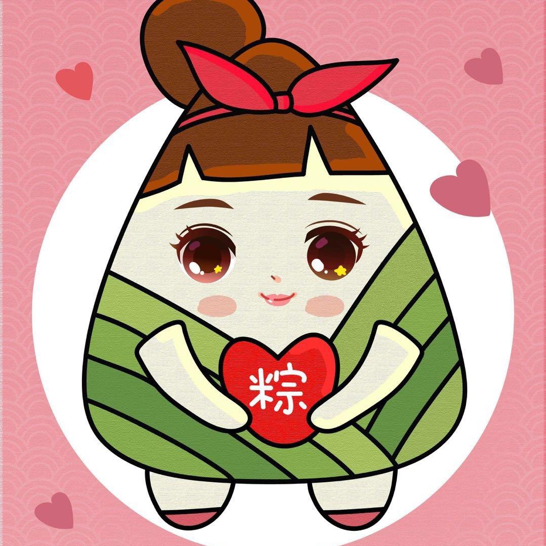 林妈妈悦香粽