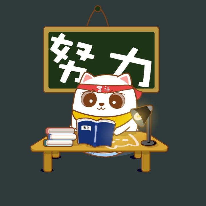 🍓盆盆