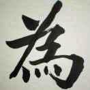 祥云