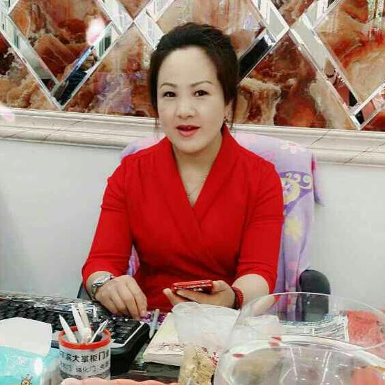 喜从天降梅姐