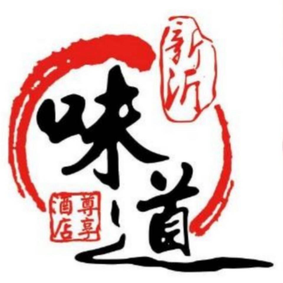 许哥