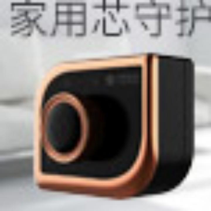 緈諨