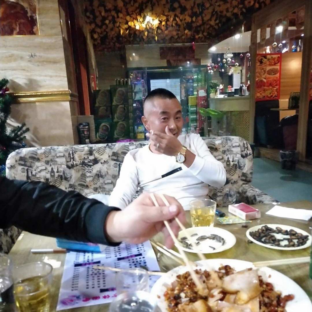 國際黑爺