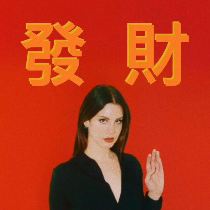 麻烦给我加鸡腿