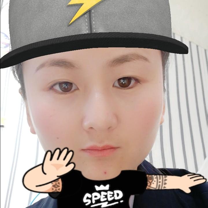 娥