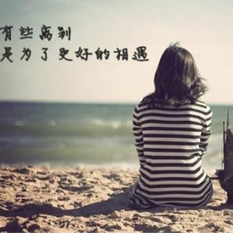 ღ难᭄ꦿL以Ꭽ深ₑএ拥⁵²º