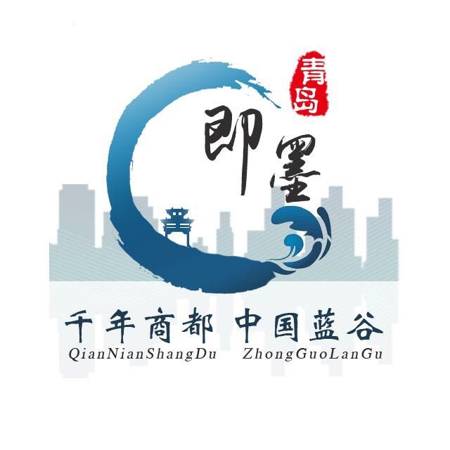 即墨发布