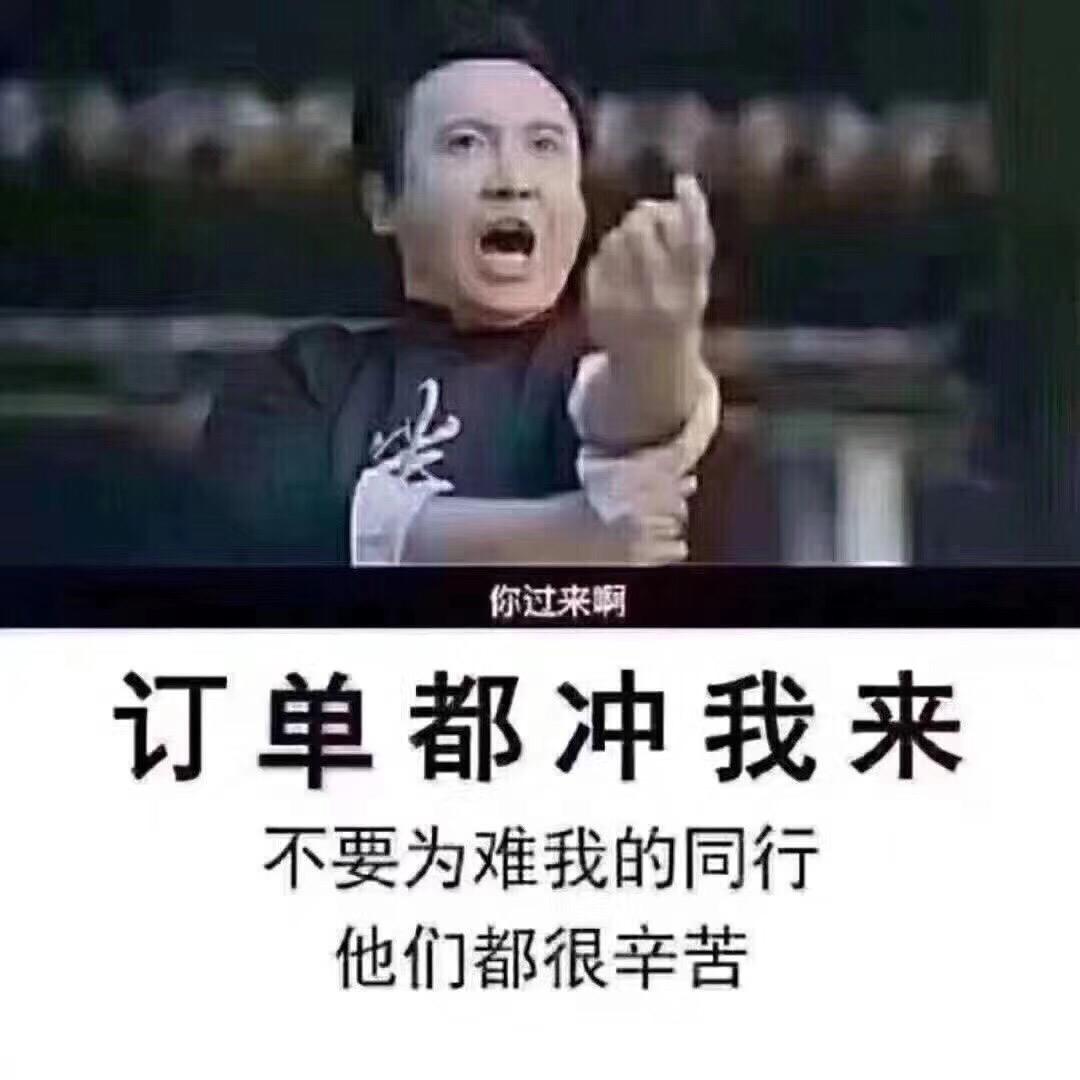 韩宇喷涂机厂家