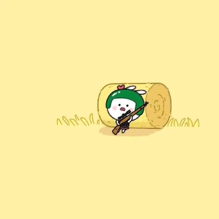 嘿~